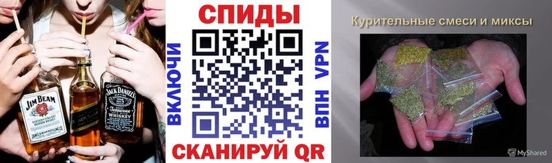 БУТИРАТ бутандиол  дарнет шоп  Салехард 