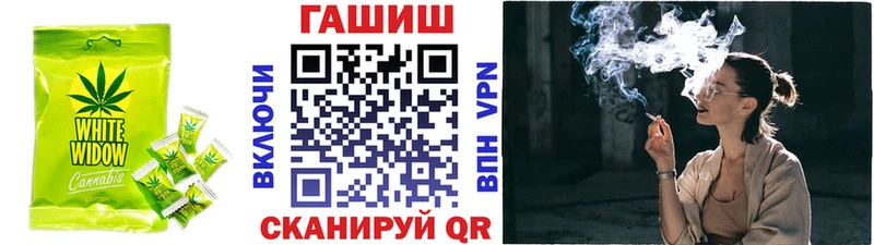 кракен маркетплейс  Салехард  Еда ТГК конопля  магазин  наркотиков 