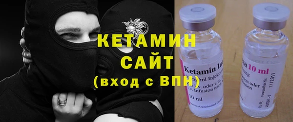 ПСИЛОЦИБИНОВЫЕ ГРИБЫ Алзамай