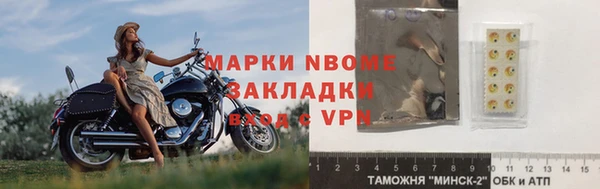 дистиллят марихуана Алексин