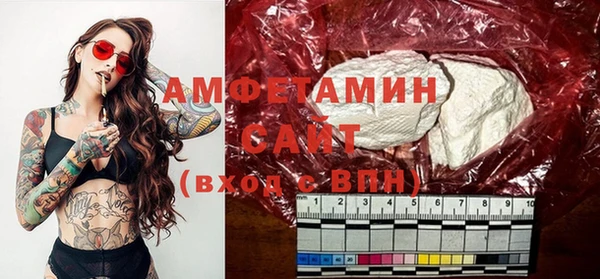 ПСИЛОЦИБИНОВЫЕ ГРИБЫ Алзамай