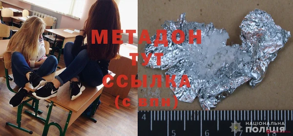 ПСИЛОЦИБИНОВЫЕ ГРИБЫ Алзамай