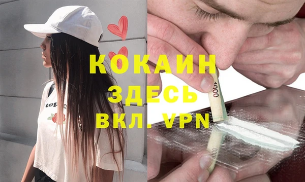 2c-b Няндома
