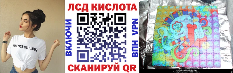 мега ТОР  Салехард  Марки N-bome 1,8мг  продажа наркотиков 
